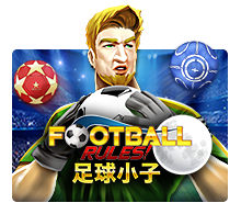 Football Rules