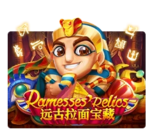 Ramesses Relic