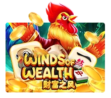 Winds Of Wealth
