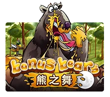 Bonus Bear