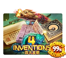 The Four Invention