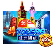 Four Tigers