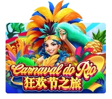 Carnaval Do Rio